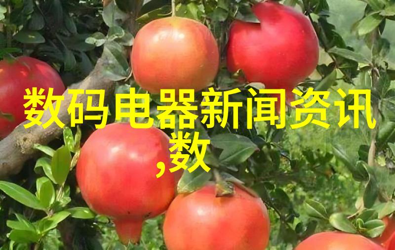 智能汽车中人工智能和机器学习的作用有多大