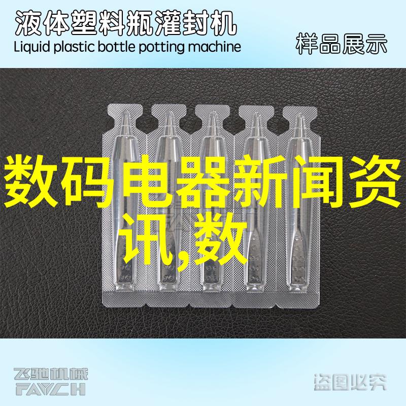 海信官网电视官方网站发布G65ES明星新品双高配置满足大屏换新需求的双重追求