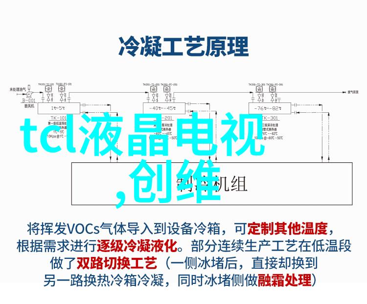 夜幕下的诡影邪气凛然的秘密