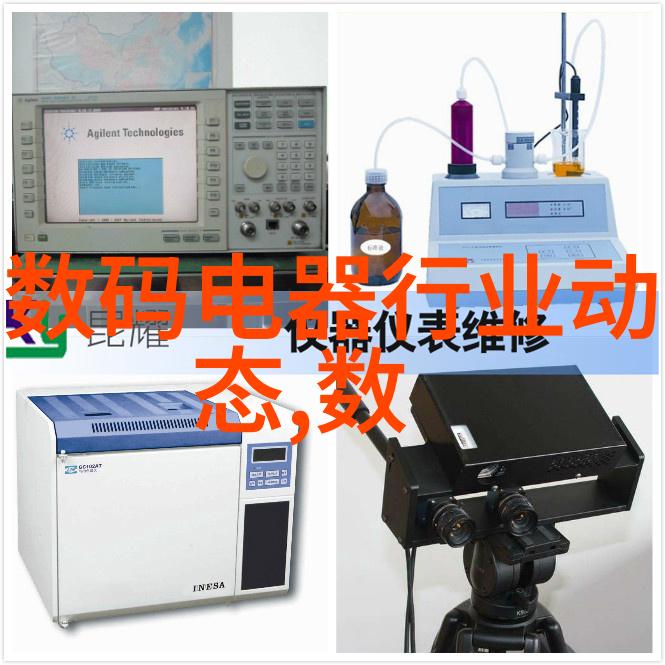 大叛贼我是如何成为那个被人称作逆袭巨星的大叛贼的