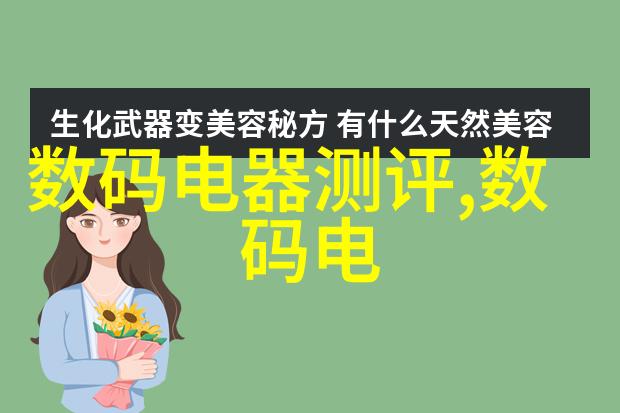 家居美学家庭简易装修效果图解析与创意灵感分享