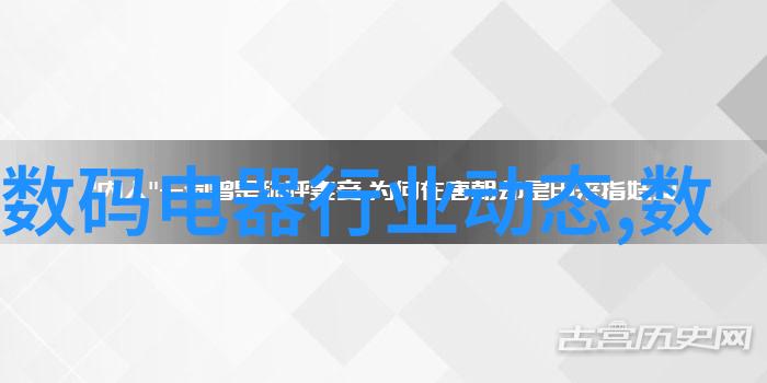 小户型居家艺术30平米精致生活空间的装修技巧