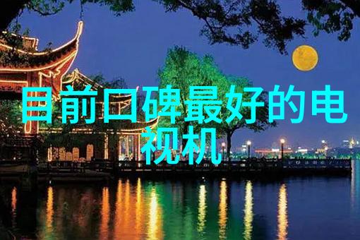 芯片市场新篇章2023年的现状与未来的展望