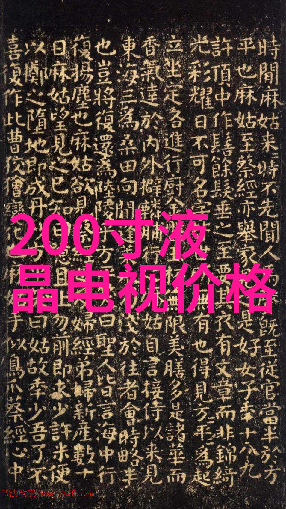 客厅装修设计图效果图我的梦幻家居空间大揭秘