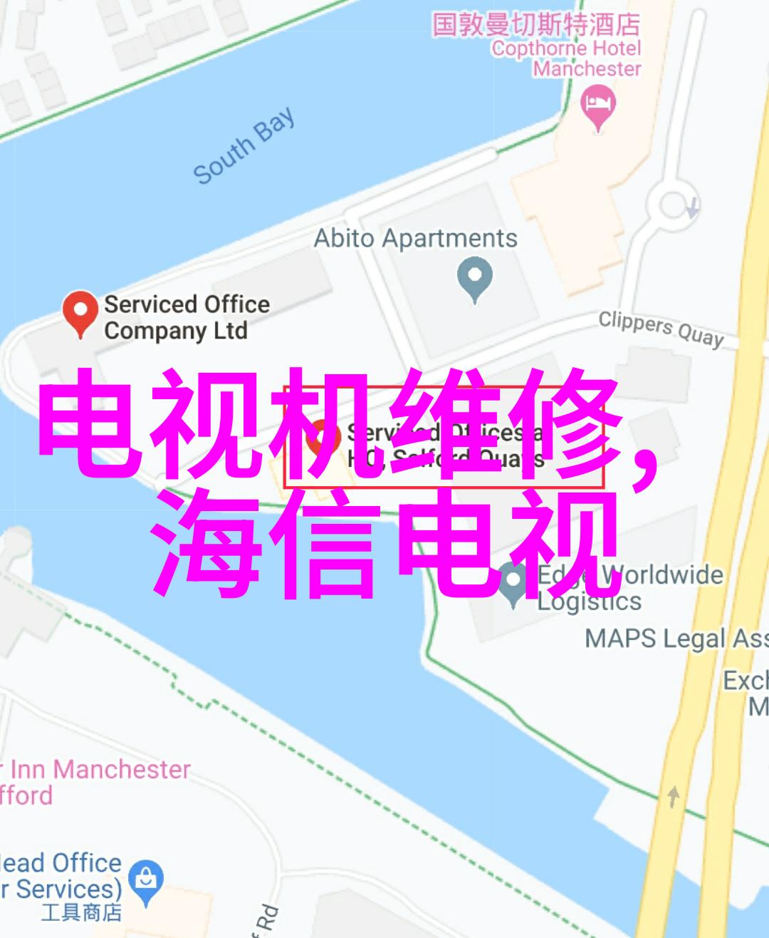 四季青服装批发市场我的购物攻略