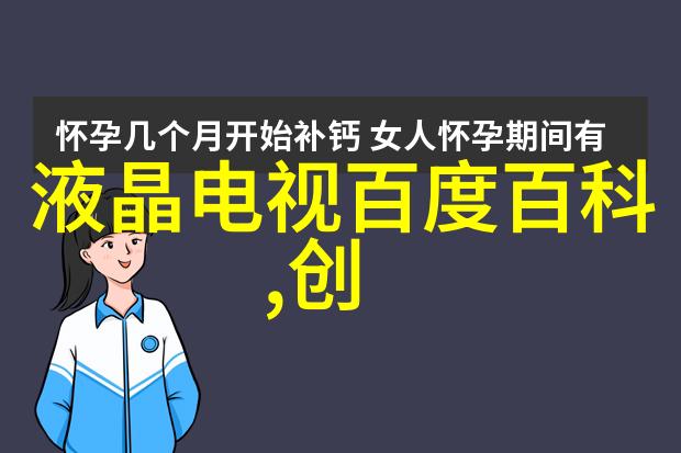 自然之美与瓷砖的和谐自己装修房子如何设计及防止瓷砖脱落问题分析与解决方案