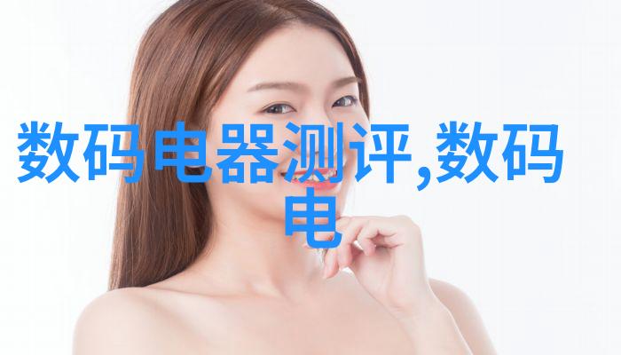 嵌入式与计算机哪个专业更受欢迎深度比较分析