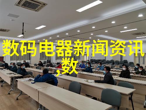 客厅装修效果图2021-温馨时尚探索2021年最受欢迎的客厅装修风格与设计灵感