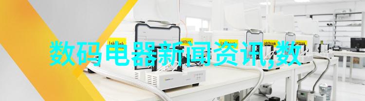 高效可重复性纳米结构化工膜的设计与应用研究基于模拟与实验的综合分析