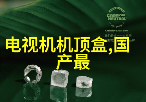 三角阀的力学原理及其在流体输送系统中的应用研究