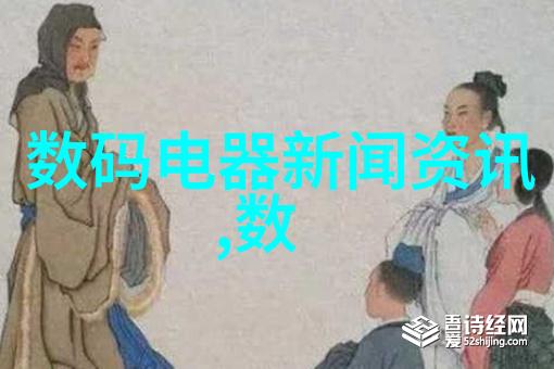 工业制冷设备我的冷静伙伴如何选择合适的机器