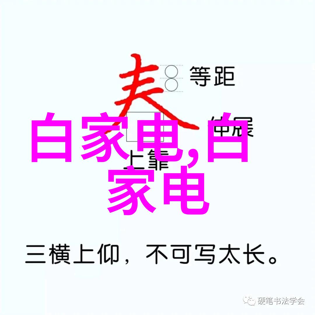 2023流行装修风格我来告诉你这一年你应该怎么打造超级时尚的家