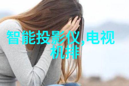 为了节省成本小户型装修时应该怎么样选择既实用的又耐用的材料