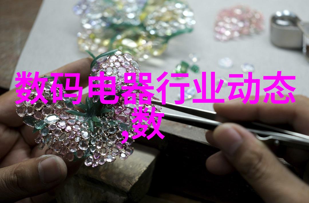 节能减排小型污水处理设备在城市中的作用探究