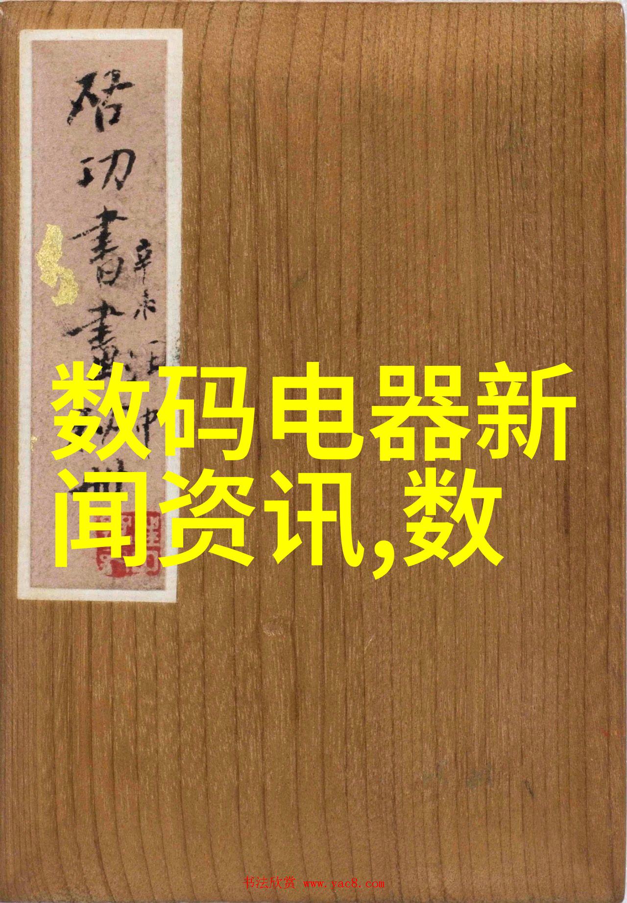 如何通过优化设计提高螺旋卸料离心机的性能