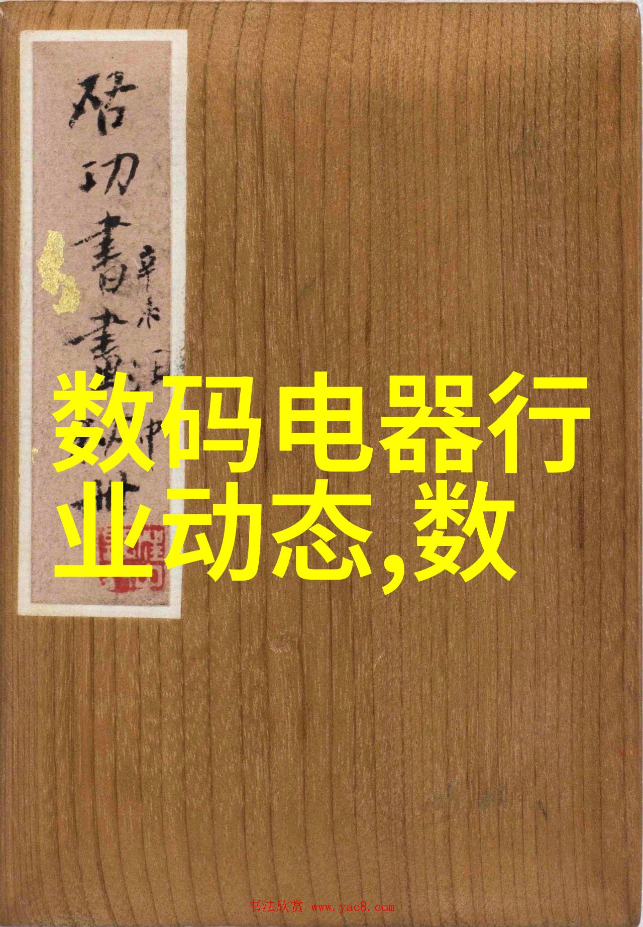 客厅装修设计图效果图我家客厅的新面貌从平板到温馨小院