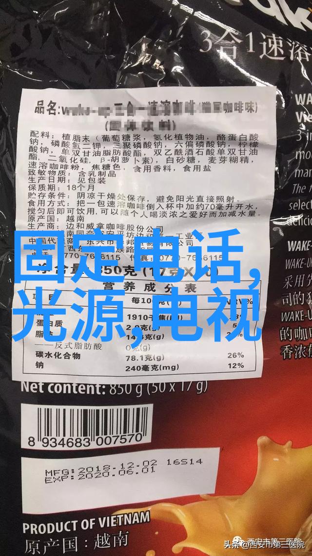 一体化泵站我的水上加油站