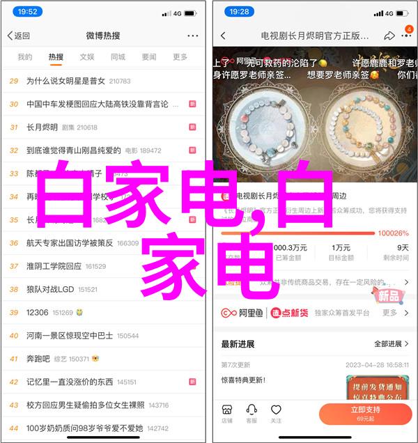 暗度陈仓小说by卡比丘-掠影揭秘卡比丘的文学迷雾