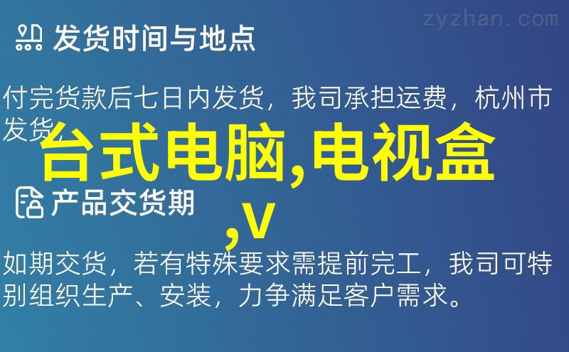 2022全国大学生摄影大赛官网全民拍照挑战美景不限