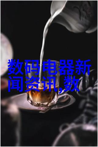 老式黑白电视机的怀旧瞬间经典电视频道