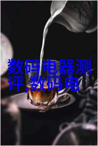 KingsLIMS笑傲汽车配件之王