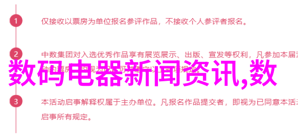 水质检测多少为正常我家的自来水检测报告怎么看