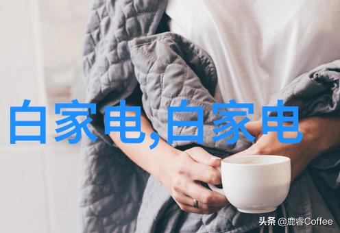 DJI无人机DJI的先进无人机技术