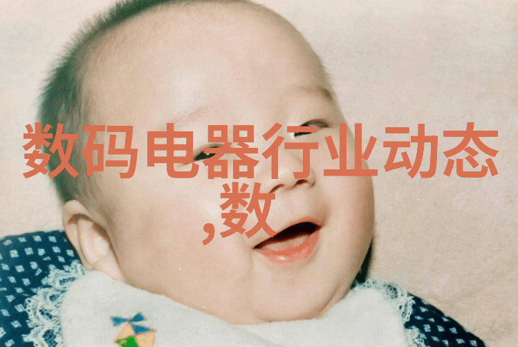 家居清洁小技巧如何正确清洗沙发