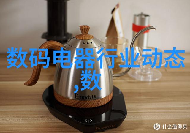 药品质量监测确保固体药品安全可靠