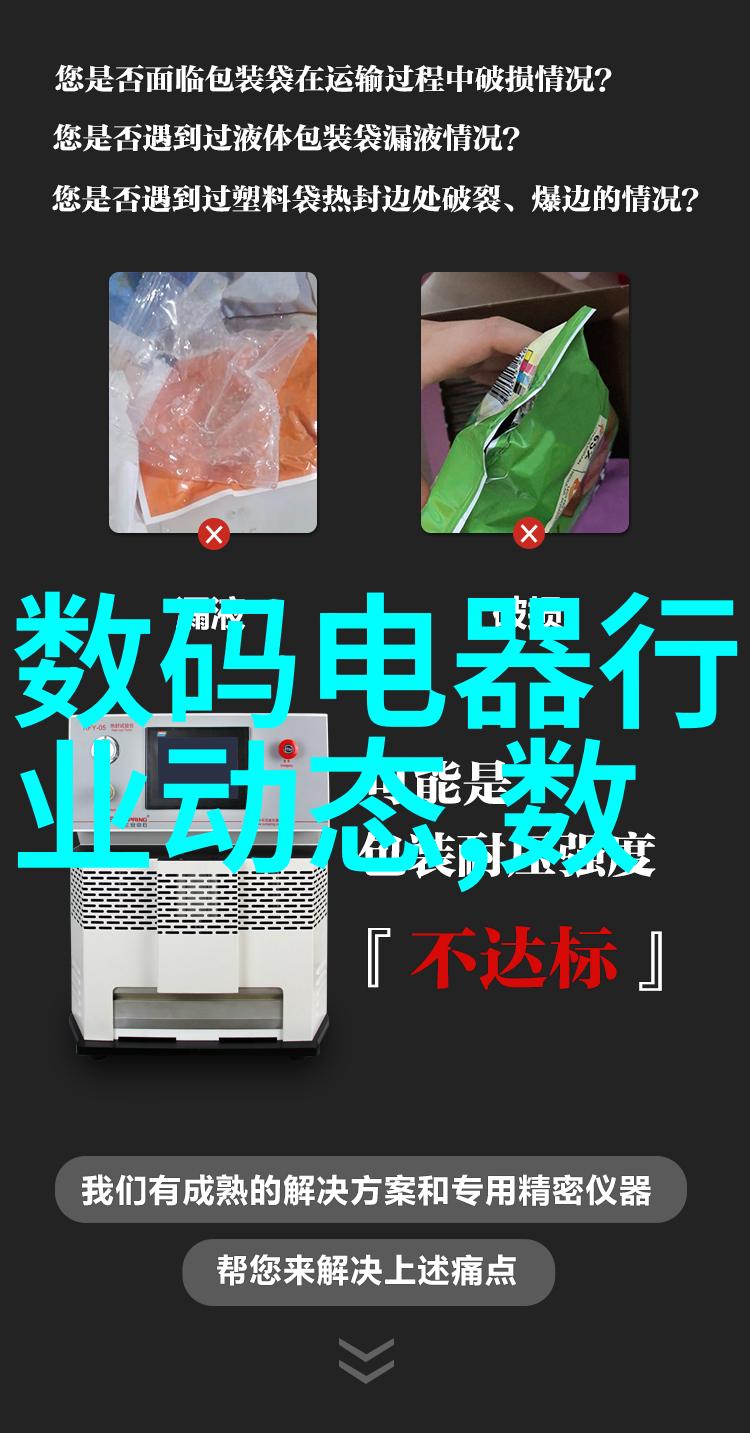 注射用水设备详解全面认识与了解