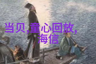 郑州装修设计公司-美丽生活的起点如何选择最佳装修方案