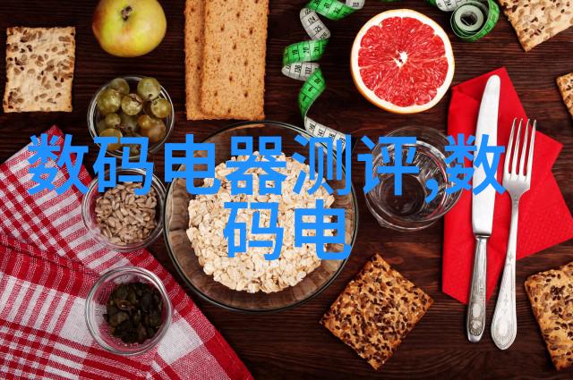 创意不限探索自己设计房子装修app的全新装饰体验