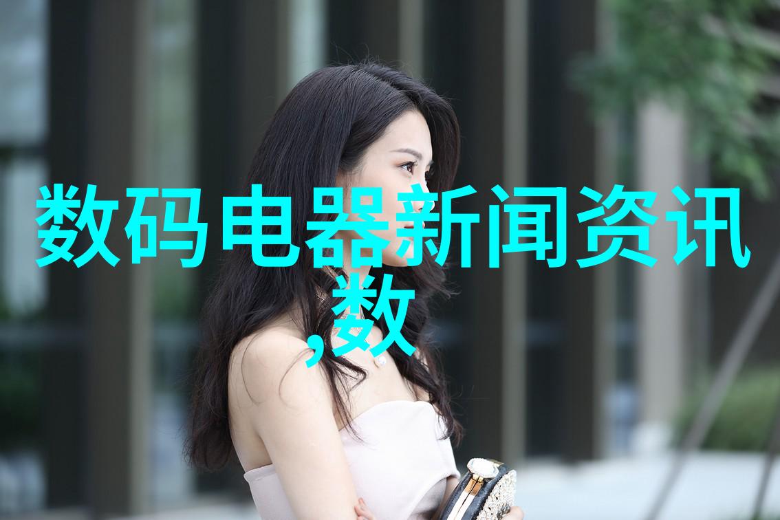 仙剑问情txt我在江湖中寻找那位温柔如花的女子