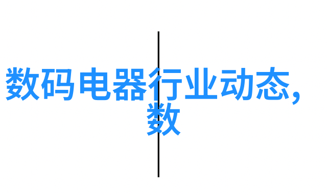 嵌入式培养是啥意思-深度解析微生物工程中的嵌体技术应用