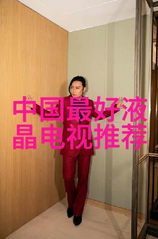 家居美学探索卧室装修效果图汇集