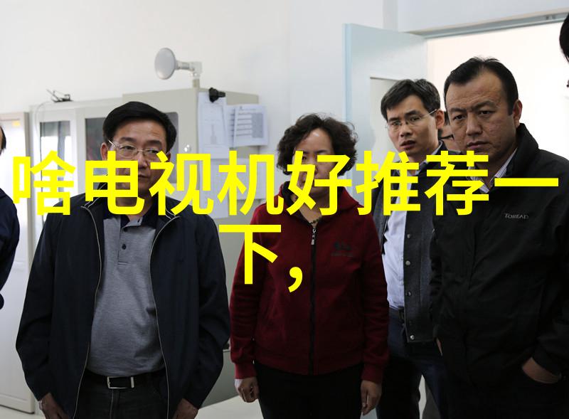 离心风机型号及参数表-详细配置指南与选型建议