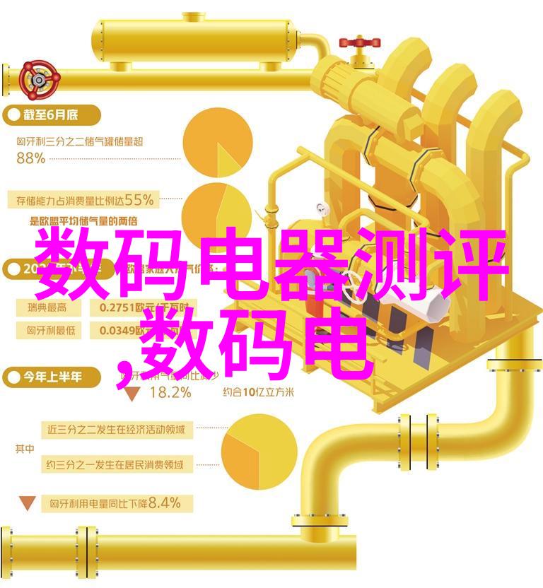 空气净化大师揭秘全球首屈一指的清新守护者