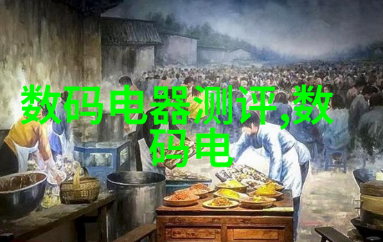 施工现场临时用电安全技术规范确保工地电力运营的安全标准