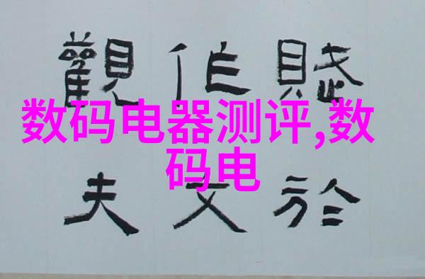 液晶电视Vidda新品发布100英寸巨屏如同集市上的大水缸不知不觉间能容纳14块iPhone屏幕