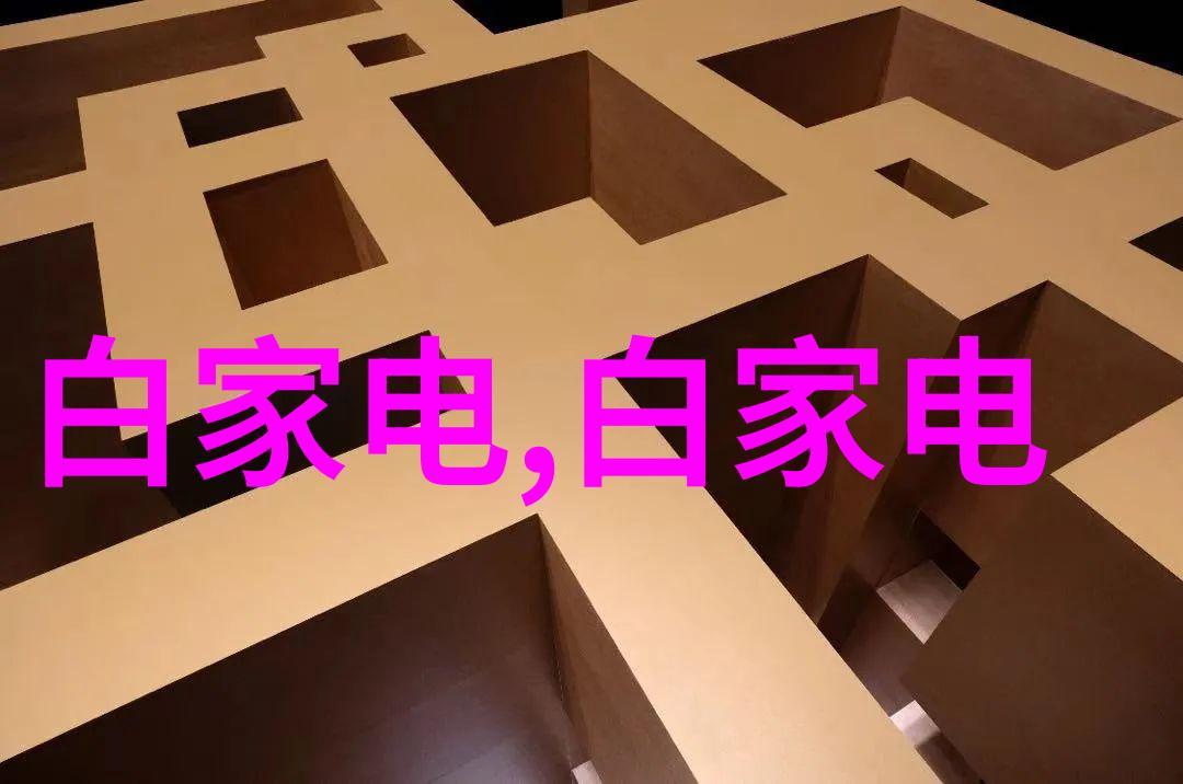 装修工人免费接单平台我是小王你可以帮我找个好点子的名字怎么样