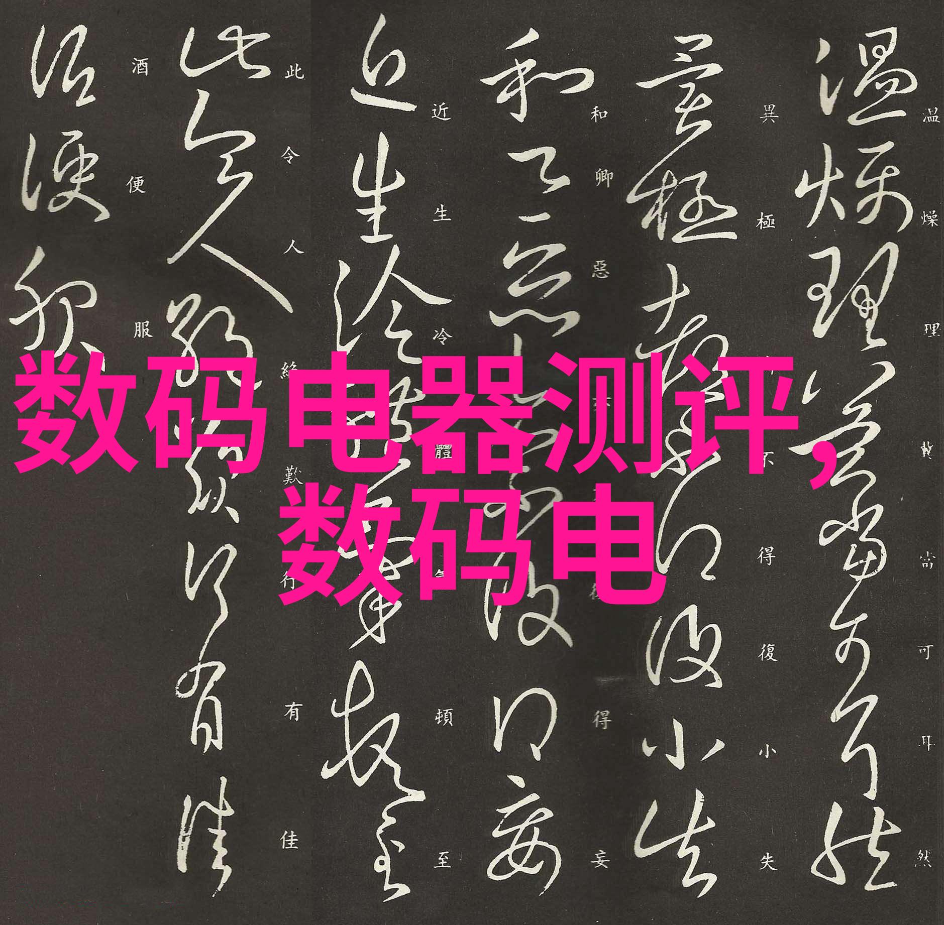 什么因素促使了不锈钢创意产品的市场需求增长