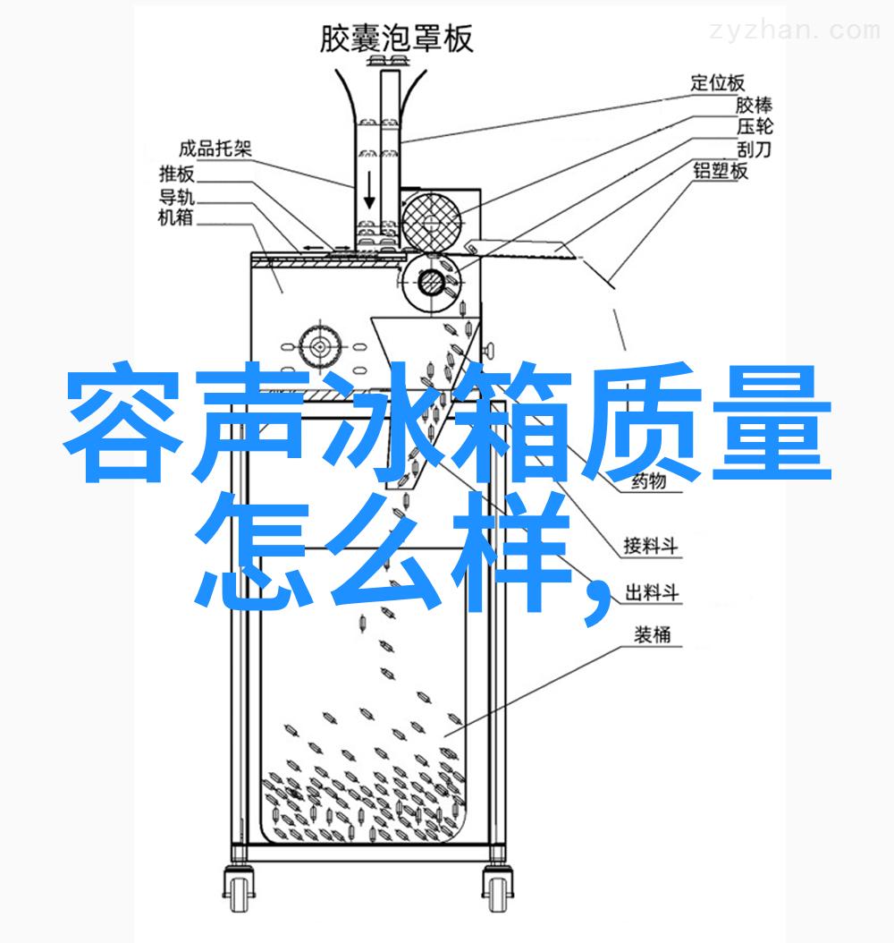 温馨农村卫生间安全美观共赴一图成真