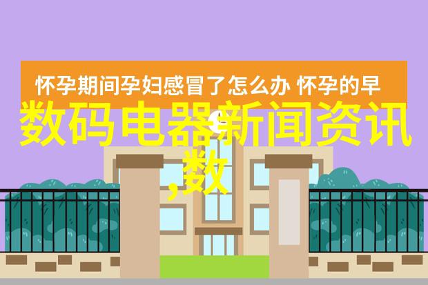 设计梦想空间装修公司如何打造个性化居住环境