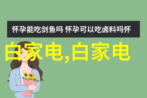 上海财经大学的秘密教室