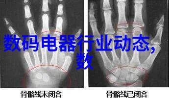 数字化管理手段提升建筑工程物流效率减少不必要开支