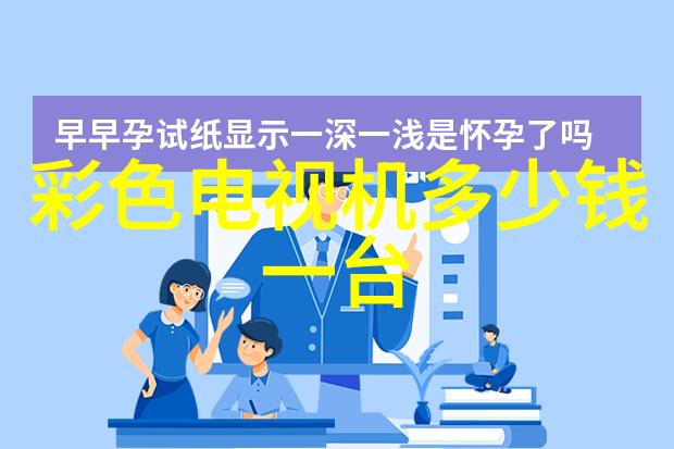 R最新皮肤报价火箭少女101最新皮肤价格