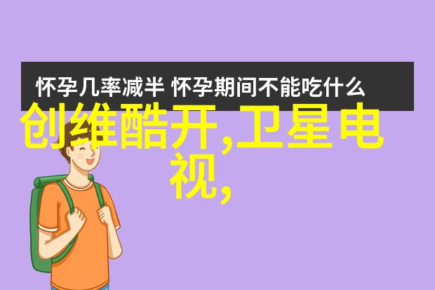 水利水电检测技术专业方向我是如何成为一名精通水下探测的工程师的