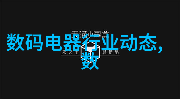 今朝装饰我家这次装修真的是一场大变身