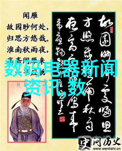 小空间大气派10个创意点子让你的小卧室变身居家甜心角落