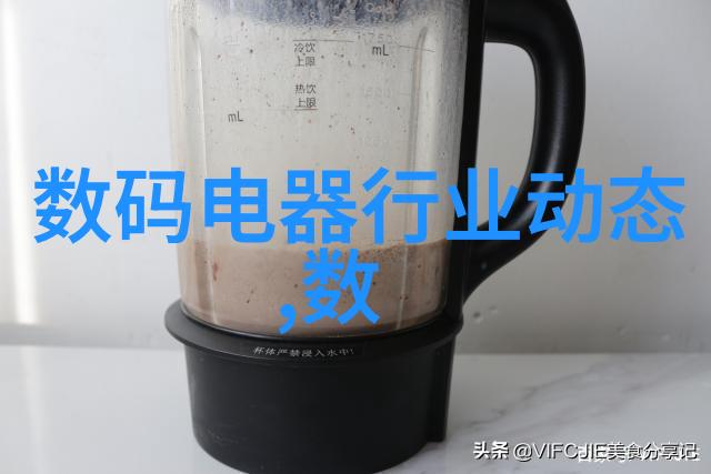 云计算如何影响传统的设备数据采集方式